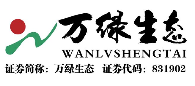 文本

描述已自动生成