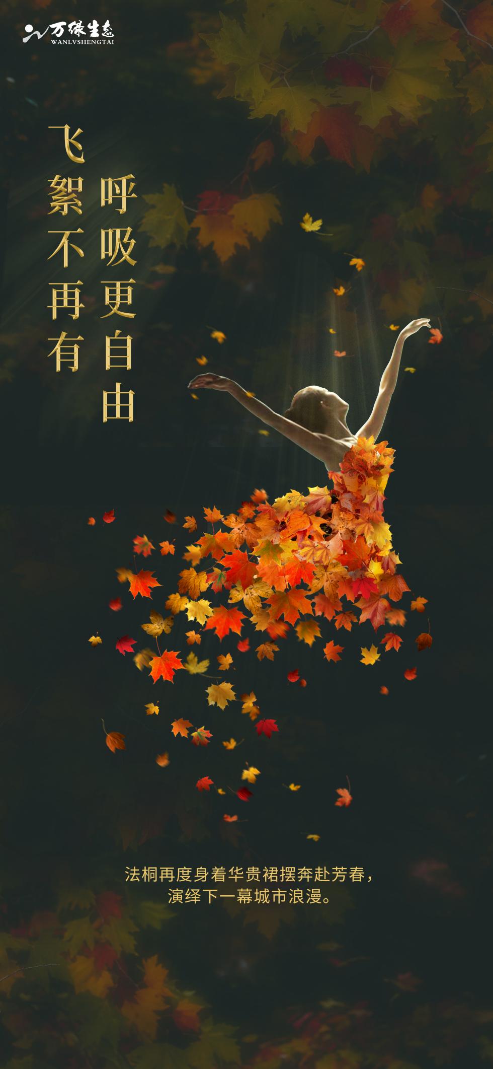 微信图片_20211230121743
